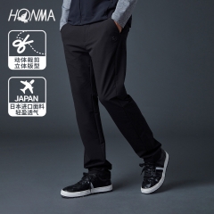 HONMA高尔夫服装男子长裤2020弹力男裤时尚Golf休闲裤